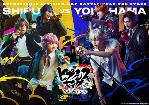  No.002Υͥ / ֥ҥץޥסFling Posse VS MAD TRIGGER CREWɱǲ۸ꥪꥸʥԽǤξǤ