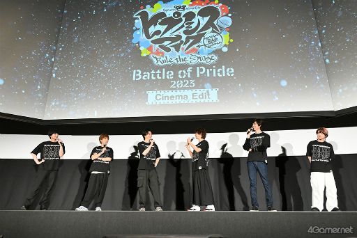  No.011Υͥ / 6ǥӥΥ꡼롪ǲ֡إҥץơ-Battle of Pride 2023- Cinema EditۡԾǲ 氧ݡ