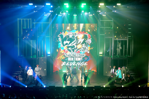 ꡼ No.002Υͥ / 3ǯۤΥ٥󥸸顪֥ҥץơסMix Tape1 Revengeեͥץݡȡ饤֥ϥᤰ륹ԥ󥪥եȡ꡼