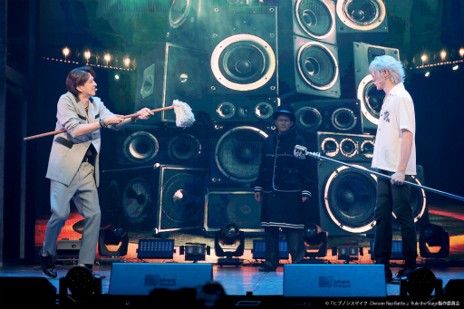 ꡼ No.012Υͥ / 3ǯۤΥ٥󥸸顪֥ҥץơסMix Tape1 Revengeեͥץݡȡ饤֥ϥᤰ륹ԥ󥪥եȡ꡼