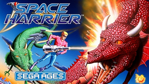 SEGA AGES ڡϥꥢפκǿ󤬸ʥ⡼ɡ֥ޥ̡Хꥢåפ⡼ɤ