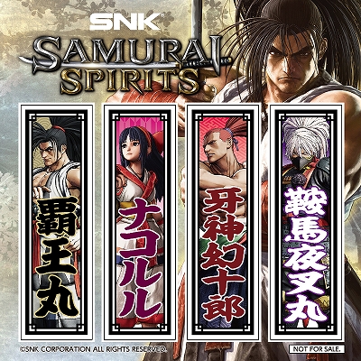 ƮSAMURAI SPIRITSפŹƬθ񤬳š426νոڤ˷ܤ以ڤʤ6