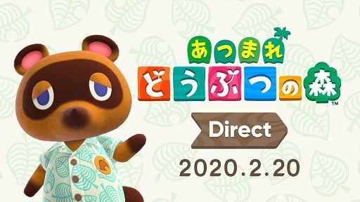 ֤Ĥޤ ɤ֤Ĥο Direct 2020.2.20׾ޤȤᡣͤȤθή꼫ͳˤʤꡤγȯȤꥨǤڤʤ