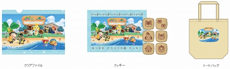 ���������꡼ No.023�Υ���ͥ������ / �֤��Ĥޤ� �ɤ��֤Ĥο��פ�Ȭ���祷���ѥ�������������դˤ����ȤϤä�����ɤ��о졣�ꥢ�륳��ܥ��٥�Ȥ�7��12����곫��