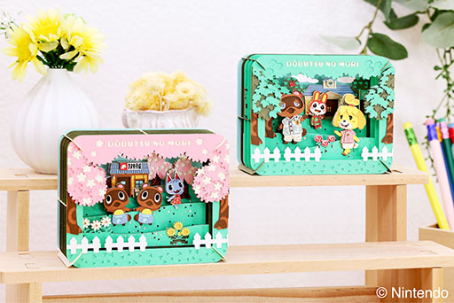 画像ギャラリー No.001のサムネイル画像 / 「どうぶつの森」の日常シーンを「春」「夏」の2種類の季節で表現した「ペーパーシアター どうぶつの森」,本日発売