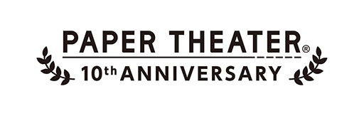 画像ギャラリー No.004のサムネイル画像 / 「どうぶつの森」の日常シーンを「春」「夏」の2種類の季節で表現した「ペーパーシアター どうぶつの森」,本日発売