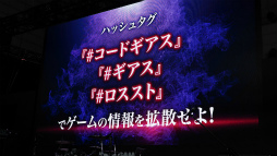  No.029Υͥ / TGS 2018Ͽ֥ɥ ȿդΥ롼 ȥȡ꡼פۿDMM GAMESơǤFLOWʡΥ饤֤Ϫ