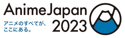 画像集 No.003のサムネイル画像 / 「ロススト」，3月25日にAnimeJapan 2023で特別ステージを実施。生配信も決定