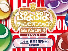 619ŤΡ֤פפԥ󥷥å SEASON4 STAGE1ץ饤ۿURL