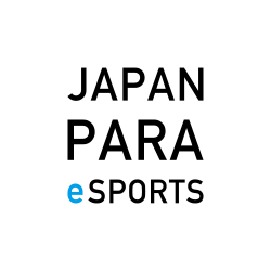 ���������꡼ No.001�Υ���ͥ������ / �㤬����e���ݡ�������Japan PARA eSports Festival 2022�פ�2023ǯ1��21���˳��ŷ��ꡣ�о���罸����