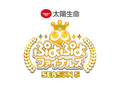 �֤פ�פ�����ԥ��󥷥å�SEASON5 STAGE4 �辡�ȡ��ʥ��ȡפδ���������Ͽ�ǥ����ۥ������ץ쥼��Ȥ��륭���ڡ��󳫺�