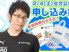 ��������������������֤פ�פ�ץ�����ߥ󥰹ֺ¡פο����������ڤ��Ĺ��2��4������