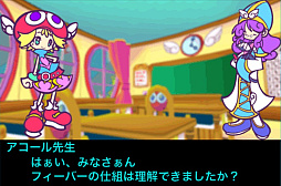 画像ギャラリー No.008のサムネイル画像 / 「ぷよぷよ」35周年記念対談。生みの親・米光一成氏，育ての親・細山田水紀氏が語る，第1作の制作秘話から現在のeスポーツ展開まで