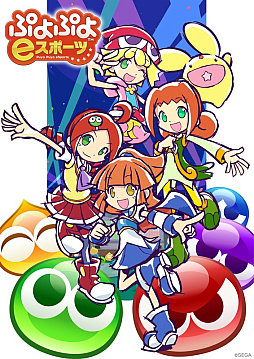 ���������꡼ No.002�Υ���ͥ������ / ��������ƻ�ܸ��й�e���ݡ������긢 2022 TOCHIGI�ס��פ�פ�����������ͽ���꡼�����Ȥ߹�碌��ȯɽ��