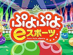 ��������ƻ�ܸ��й�e���ݡ������긢 2023 KAGOSHIMA �פ�פ�����ס��������ɽ���꤬����