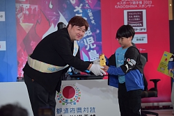 ���������꡼ No.025�Υ���ͥ������ / ������ƻ�ܸ��й�e���ݡ������긢 2023 KAGOSHIMA�֤פ�פ�����׼���������񡤾�����/���̤�����ͥ���Ԥ�����