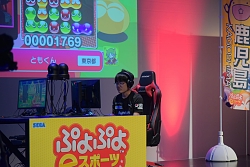 ���������꡼ No.026�Υ���ͥ������ / ������ƻ�ܸ��й�e���ݡ������긢 2023 KAGOSHIMA�֤פ�פ�����׼���������񡤾�����/���̤�����ͥ���Ԥ�����