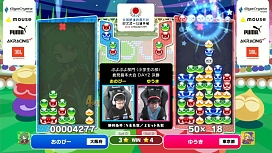 ���������꡼ No.027�Υ���ͥ������ / ������ƻ�ܸ��й�e���ݡ������긢 2023 KAGOSHIMA�֤פ�פ�����׼���������񡤾�����/���̤�����ͥ���Ԥ�����