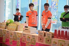 ���������꡼ No.028�Υ���ͥ������ / ������ƻ�ܸ��й�e���ݡ������긢 2023 KAGOSHIMA�֤פ�פ�����׼���������񡤾�����/���̤�����ͥ���Ԥ�����