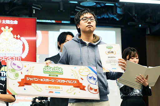 ���������꡼ No.002�Υ���ͥ������ / ������������������̿ �פ�פ襰���ץ� 2025 �ե����ʥ�פ�delta���꤬ͥ�������֤פ�פ��ǯ�ֲ��Ԥ�