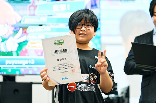 ���������꡼ No.008�Υ���ͥ������ / ������������������̿ �פ�פ襰���ץ� 2025 �ե����ʥ�פ�delta���꤬ͥ�������֤פ�פ��ǯ�ֲ��Ԥ�