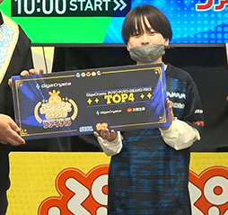 画像ギャラリー No.005のサムネイル画像 / セガ公式大会「GigaCrysta ぷよぷよグランプリ ファイナル」，ゆうき選手が優勝