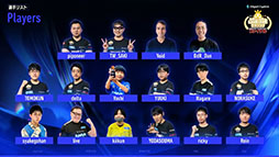 画像ギャラリー No.013のサムネイル画像 / セガ公式大会「GigaCrysta ぷよぷよグランプリ ファイナル」，ゆうき選手が優勝