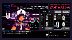 VA-11 Hall-Aפȡ֤ơҤפܡ̥ߥåComicWalkerȷߥå饤֤˷Ǻ