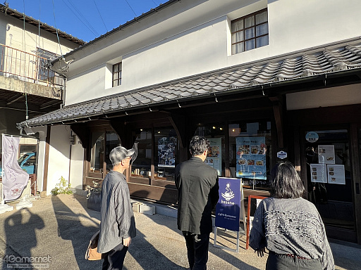 画像ギャラリー No.016のサムネイル画像 / 河津秋敏氏たちと巡る「ロマンシング佐賀2025」同行記(前編)。有田と伊万里で出会った数々の"驚異"とは