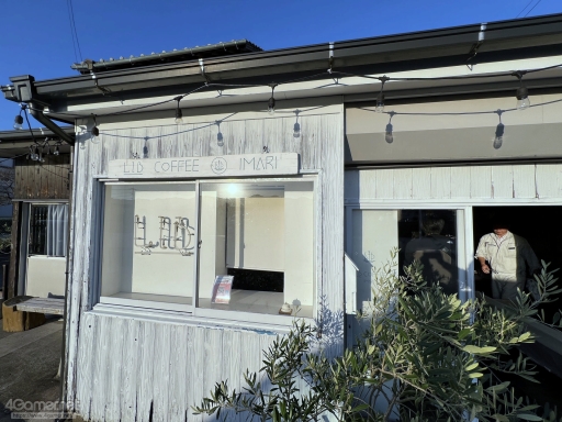 画像ギャラリー No.022のサムネイル画像 / 河津秋敏氏たちと巡る「ロマンシング佐賀2025」同行記(前編)。有田と伊万里で出会った数々の"驚異"とは