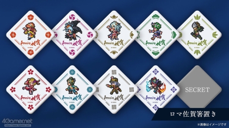 画像ギャラリー No.057のサムネイル画像 / 河津秋敏氏たちと巡る「ロマンシング佐賀2025」同行記(後編)。旅の最後に待っていたもの――それは最終決戦ではなく,終わりなき冒険の始まり