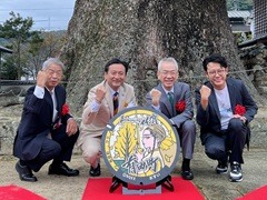 Žһ᤿Ƚ֥ޥ󥷥󥰺2025ƱԵʸԡˡικǸԤäƤΡϺǽǤϤʤʤλϤޤ