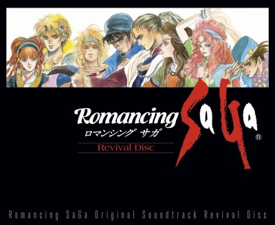  No.003Υͥ / SFCǡ֥ޥפ̾Blu-rayᴤ롣դOSTRomancing SaGa Original Soundtrack Revival Discפ109ȯ
