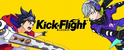 Kick-Flightʥåե饤ȡˡפॷ祦2018˽Ÿ
