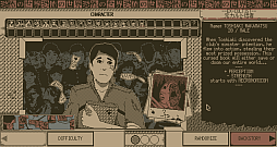 画像ギャラリー No.009のサムネイル画像 / コズミックホラー「恐怖の世界」,無料大型アップデートを発表。ボリュームが約20%増加,ボードゲーム化も決定