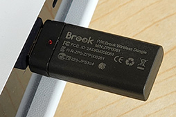 画像集 No.041のサムネイル画像 / 【PR】Brook初のヘッドセット「Brookワイヤレスヘッドセット」は，低遅延ワイヤレスとPCやPS5/4，Switch対応が魅力のお買い得アイテムだ