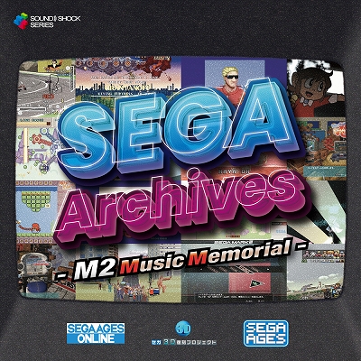 画像集 No.001のサムネイル画像 / 「バーチャレーシング」「3D スペハリ」など，セガの復刻タイトルから計74曲収録。CD“SEGA Archives - M2 Music Memorial -”4月27日発売