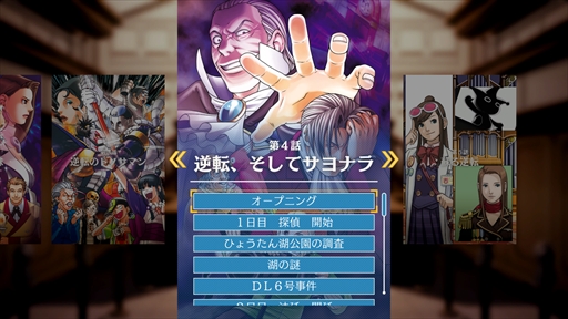 ꡼ No.026Υͥ / ֵžȽ123 Ʋ쥯פ̵åץǡȤ1119ۿ꡼⡼ɤ䥨ԥǽɲ