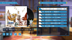 ꡼ No.003Υͥ / ֵžȽ123 Ʋ쥯ס̵åץǡȤ»ܡ󥨥ǥ䥹ȡ꡼⡼ɡ꡼⡼ɤʤɤ