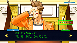 ꡼ No.011Υͥ / ֵžȽ123 Ʋ쥯ס̵åץǡȤ»ܡ󥨥ǥ䥹ȡ꡼⡼ɡ꡼⡼ɤʤɤ