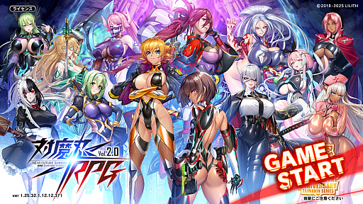 ���������꡼ No.001�Υ���ͥ������ / ����Ǧ���꡼����20��ǯ���������Ǥ��������Ǧ�������פ򿶤��֤�ȤȤ�ˡ����̸����Ǥ��������ǦRPG�ס֥������������Ǧ�פ�Ҳ�