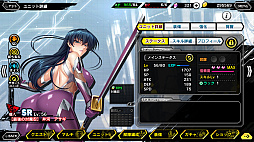 ���������꡼ No.004�Υ���ͥ������ / ����Ǧ���꡼����20��ǯ���������Ǥ��������Ǧ�������פ򿶤��֤�ȤȤ�ˡ����̸����Ǥ��������ǦRPG�ס֥������������Ǧ�פ�Ҳ�