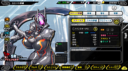 ���������꡼ No.005�Υ���ͥ������ / ����Ǧ���꡼����20��ǯ���������Ǥ��������Ǧ�������פ򿶤��֤�ȤȤ�ˡ����̸����Ǥ��������ǦRPG�ס֥������������Ǧ�פ�Ҳ�