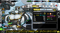 ���������꡼ No.007�Υ���ͥ������ / ����Ǧ���꡼����20��ǯ���������Ǥ��������Ǧ�������פ򿶤��֤�ȤȤ�ˡ����̸����Ǥ��������ǦRPG�ס֥������������Ǧ�פ�Ҳ�