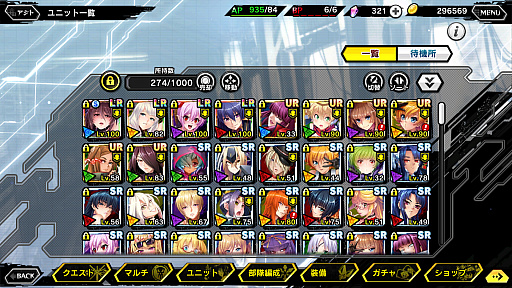 ���������꡼ No.013�Υ���ͥ������ / ����Ǧ���꡼����20��ǯ���������Ǥ��������Ǧ�������פ򿶤��֤�ȤȤ�ˡ����̸����Ǥ��������ǦRPG�ס֥������������Ǧ�פ�Ҳ�