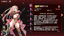 ���������꡼ No.027�Υ���ͥ������ / ����Ǧ���꡼����20��ǯ���������Ǥ��������Ǧ�������פ򿶤��֤�ȤȤ�ˡ����̸����Ǥ��������ǦRPG�ס֥������������Ǧ�פ�Ҳ�