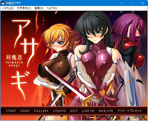 ���������꡼ No.037�Υ���ͥ������ / ����Ǧ���꡼����20��ǯ���������Ǥ��������Ǧ�������פ򿶤��֤�ȤȤ�ˡ����̸����Ǥ��������ǦRPG�ס֥������������Ǧ�פ�Ҳ�