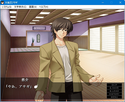 ���������꡼ No.041�Υ���ͥ������ / ����Ǧ���꡼����20��ǯ���������Ǥ��������Ǧ�������פ򿶤��֤�ȤȤ�ˡ����̸����Ǥ��������ǦRPG�ס֥������������Ǧ�פ�Ҳ�