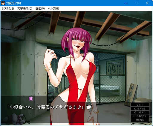 ���������꡼ No.042�Υ���ͥ������ / ����Ǧ���꡼����20��ǯ���������Ǥ��������Ǧ�������פ򿶤��֤�ȤȤ�ˡ����̸����Ǥ��������ǦRPG�ס֥������������Ǧ�פ�Ҳ�