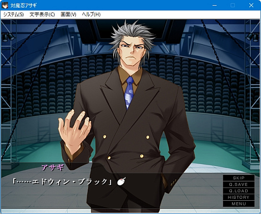 ���������꡼ No.045�Υ���ͥ������ / ����Ǧ���꡼����20��ǯ���������Ǥ��������Ǧ�������פ򿶤��֤�ȤȤ�ˡ����̸����Ǥ��������ǦRPG�ס֥������������Ǧ�פ�Ҳ�